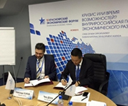 Сингапурцы вместе с Росавтодором займутся реализацией совместных проектов