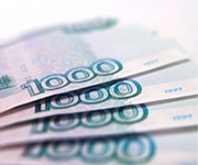 В Самаре в строительство дорог в Южном городе вложат 444 млн. рублей