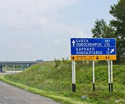 В Барнауле отремонтируют 50 участков дорог