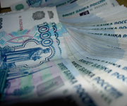 Для реконструкции автомобильной дороги в Новой Москве потребуется 3,7 млрд. рублей