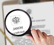Законопроект о налоге на добычу строительного песка может быть принят Госдумой