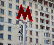 В Москве будет открыто 8 новых станций метро