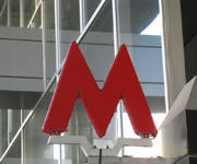 В Москве появится 38 станций метрополитена за 3 года