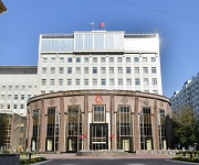 За круглым столом в Московской областной Думе обсудили правовое регулирование добычи полезных ископаемых