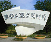 Волжский закупит 650 тн. щебня для строительства дорог