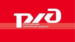 Объем перевозок ОАО «РЖД» в январе-сентябре увеличился на 4%