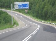 Автодорога «Кола» будет отремонтирована за 110 млн. рублей