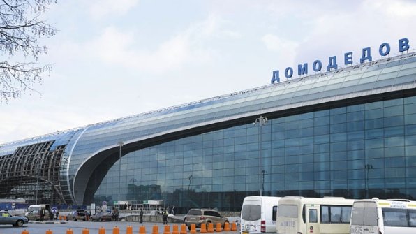 Объявлен конкурс на создание проекта ремонта автодороги от Москвы до «Домодедово» 