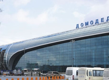 Объявлен конкурс на создание проекта ремонта автодороги от Москвы до «Домодедово» 
