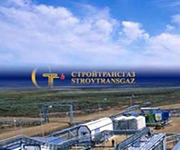 «Стройтрансгаз» выполнит строительство двух путепроводов