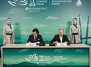 Альфа-Банк направит 1,1 млрд рублей на строительство Приморского завода стройматериалов