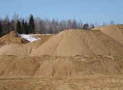 Продаются земельные участки месторождений гравия и песчаников