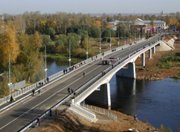 В Новгородской области увеличат размер ассигнований на дорожный ремонт