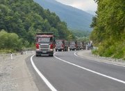На строительство и ремонт дорог в Северной Осетии направят 470 млн. рублей
