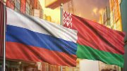 Новая логистика: как будут доставлять грузы из Беларуси в Калининград