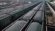 Продать щебень стало проще!