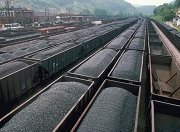 Продать щебень стало проще!