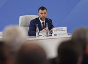 Эффект локализации: перспективы строительства в ДНР