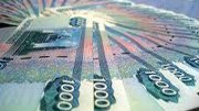 Магистраль М-32 может стоить 4,1 млрд. рублей