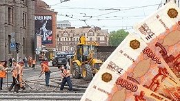 Для ремонта дорог в Коми потребуется более 280 млн. рублей