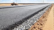 Планы по дорожному строительству и ремонту в 2026 году