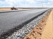 Планы по дорожному строительству и ремонту в 2026 году