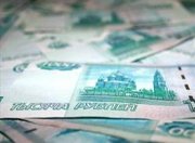 Дорожный бюджет Анапы будет увеличен до 300 млн.  рублей