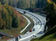 В Новосибирске будет проведен конкурс на строительство участка Восточной объездной дороги 