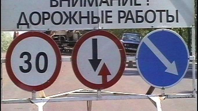 В 2012 году в Санкт-Петербурге на 18 крупных дорожных объектов станет больше