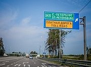В 2025 году в Санкт-Петербурге планируется отремонтировать свыше 2,3 миллиона квадратных метров дорожного покрытия