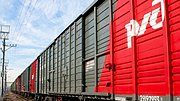 Красноярская железная дорога перевезет свыше 50 тыс. тонн щебня для ремонта обхода Ужура
