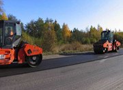 На ремонт основных дорог Тулы будет выделено свыше 700 млн. рублей