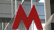В Москве появится 60 км. метро в 2015-2017 гг.