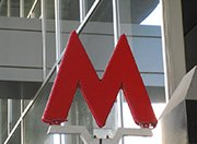 В Москве появится 60 км. метро в 2015-2017 гг.