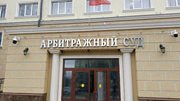 Подборка отраслевых новостей