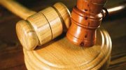 Открытый аукцион на право содержания автодорог будет проведен в Воронежской области