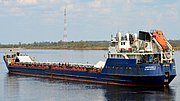 В порт Нарьян-Мар с начала августа поступило свыше 15 тыс. тонн навалочных грузов