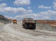 Akrus Atlas AG вышла из числа владельцев «Рускалька»
