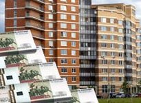 Около 2,41 млрд. бюджетных средств будет выделено регионам на строительство жилья