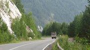 ФКУ «Байкалуправтодор» проведет конкурс на возведение 11 км. федеральной трассы