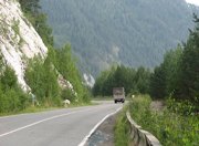 ФКУ «Байкалуправтодор» проведет конкурс на возведение 11 км. федеральной трассы