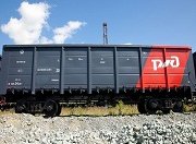 АО «ФГК» увеличило объем перевозки щебня на 24%