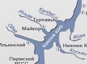 В разделе «Навигация» появилась информация о дислокации судов Камского бассейна 