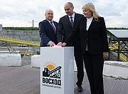 В Асбесте начал работу щебеночный завод «Восход»