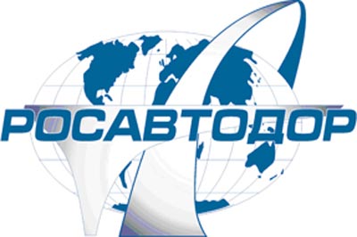  Утверждена программа дорожного строительства к ЧМ-2018 на 48,5 млрд. рублей