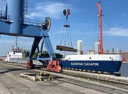 Четверть субсидий на морские перевозки в Калининград уже освоена