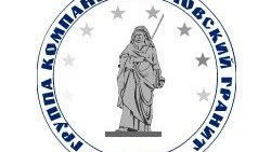 Арбитраж поставил точку в споре между Сбербанком и "Павловскгранитом"