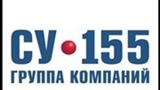 ГК «СУ-155» купила  в Калужской области предприятие по добыче щебня