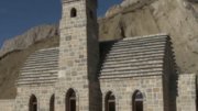 В Республике Ингушетия началась реализация проекта индустриального парка «Джейрах»