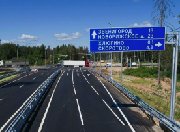 В Подмосковье почти выполнили план ремонта дорог на 2024 год